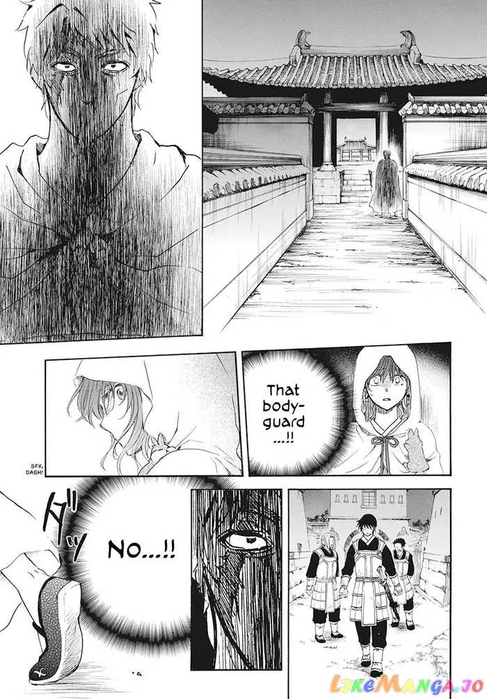 Yona of the Dawn Chapter 188 image 27_optimized